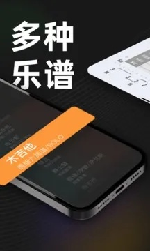 555525oom王中王正版|探寻城市中的隐秘美景_普及版.1.424