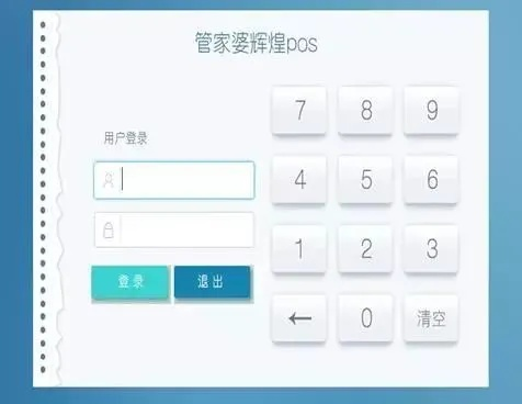 管家婆一肖一码准一肖|探索智慧生活的新方式_试炼版.2.895