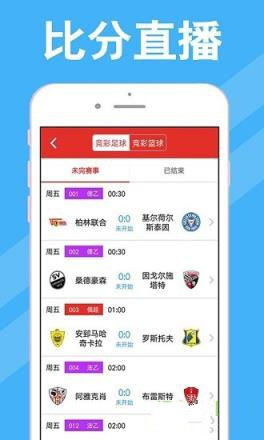 新澳门彩最新开奖记录28鼠|探索生活中的细腻瞬间_专家版.4.78