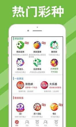 新澳门彩最新开奖记录28鼠|探索生活中的细腻瞬间_专家版.4.78
