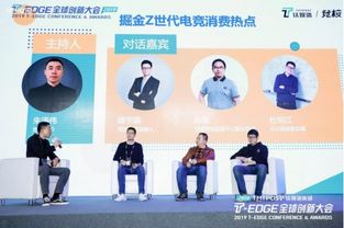 2024年澳门今晚开什么码|探寻历史背后的秘密与故事_社交品.2.633