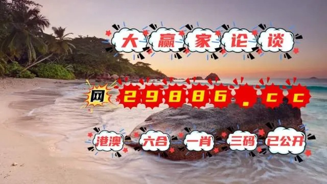 黄大仙一肖中特免费资料|了解当前热门问题的解答_定时款.5.677