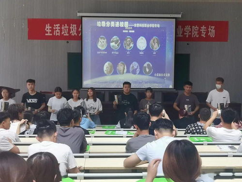 新奥彩最新资料422期|智能科技助你生活更便捷_清晰版.1.401