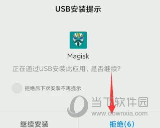 新澳门免费资料大全历史记录查询|精选解释解析落实_内测版.9.656