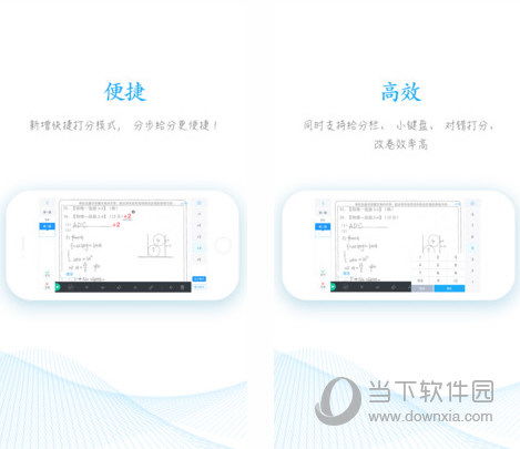 新澳门免费资料大全历史记录查询|精选解释解析落实_内测版.9.656