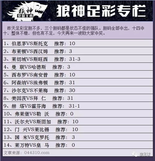 4949澳门彩开奖结果|统计研究解释落实_快捷制.4.633