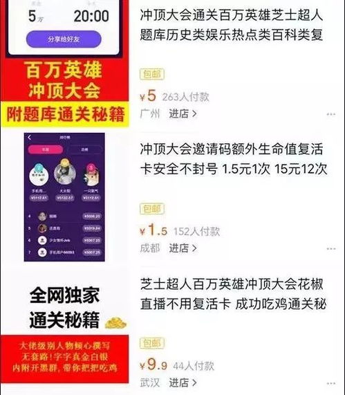 2024年澳门今晚开奖号码现场直播|未来解答解释落实_典范版.1.282