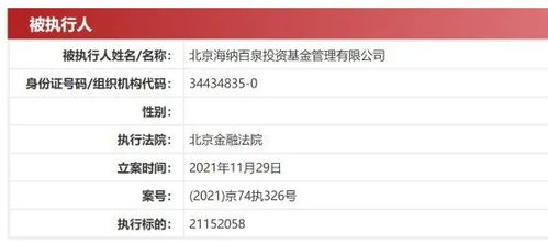 黄大仙中特论坛资料免费大全|探讨有效解答的实施方法_财务制.8.986