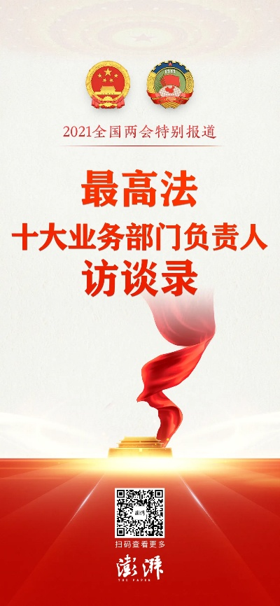 香港开奖+澳门开奖|确保成语解释落实的问题_Deluxe.7.383