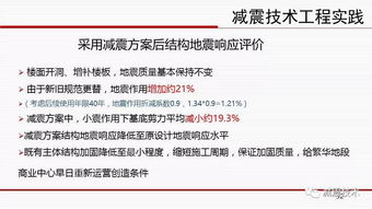 天下彩(9944cc)图文资讯二四六最新版下载|实际案例解释落实_经典版WSAP.9.534