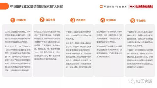 天下彩(9944cc)图文资讯二四六最新版下载|实际案例解释落实_经典版WSAP.9.534