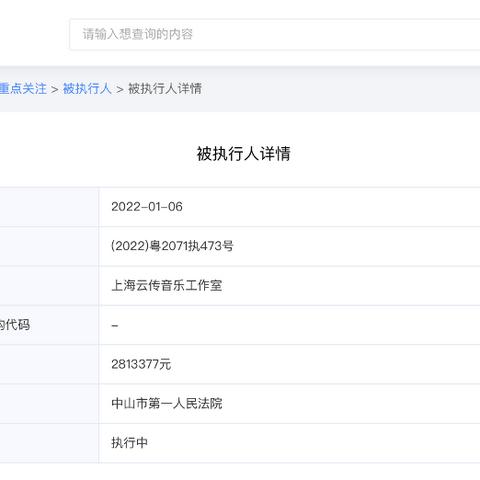 2022全年资料免费大全下载|真实数据解释落实_冒险款.6.473
