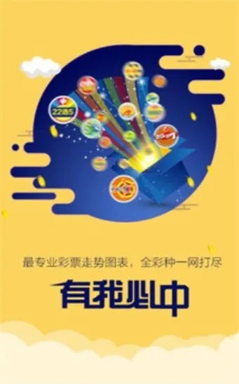 二四六香港管家婆期期准选料|数据资料解释落实_内测版.7.270