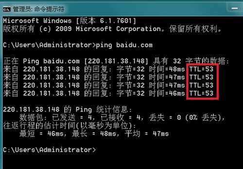 62827cσm澳彩资料查询优势头数|确保解答的绝对准确性_标配版.6.394