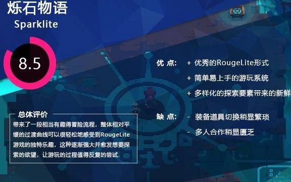 新奥开奖记录走势|探索世界的未知奥秘_可控集.2.802