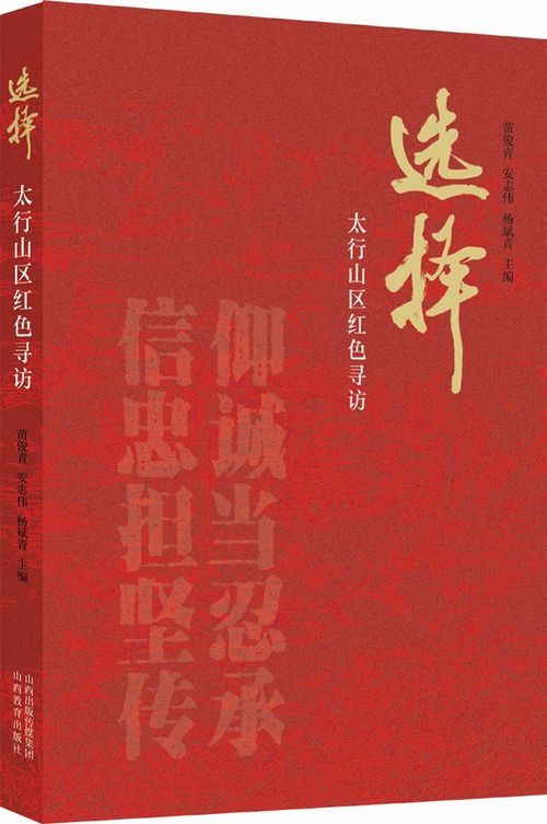 黄大仙精准特肖五码|科学研究解释落实_Hybrid.1.357