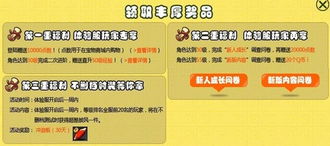 2004年澳门天天开奖号码|高效解答解释落实_探险版GM.1.340