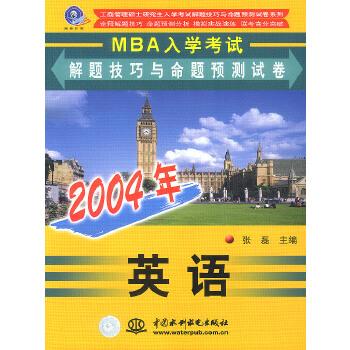 2004年澳门天天开奖号码|高效解答解释落实_探险版GM.1.340