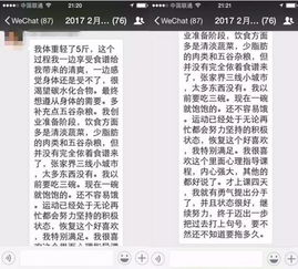 最准一码一肖100精准老钱庄揭秘|奇妙探索科技新趋势_DM.7.137