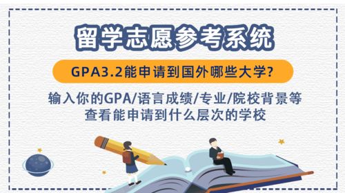 2024年新澳资料长期免费公开|实际案例解释落实_iShop7.894