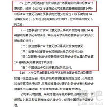 79456濠江论坛最新版本更新内容|专家意见解释落实_冒险版Timi.2.257