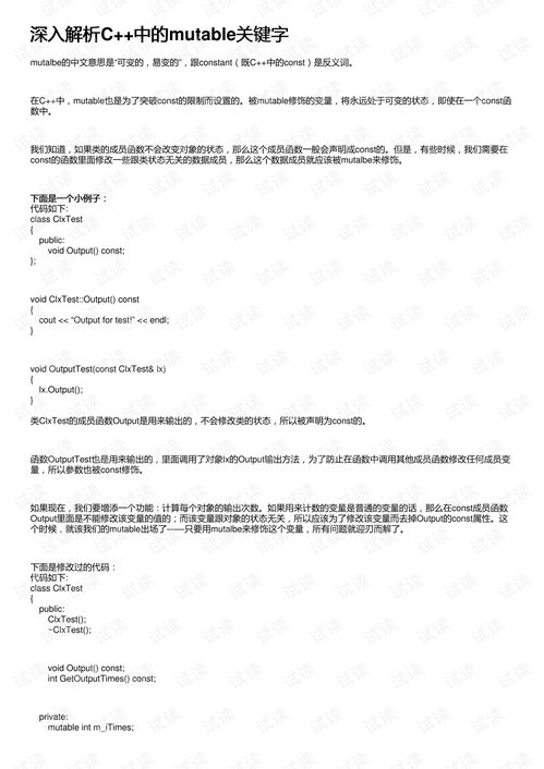 香港特马今期开奖|深入解答解释落实_精细款.1.728