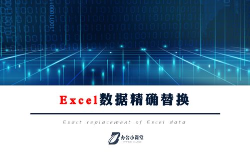 2024年新澳门今晚开奖直播|精确数据助你赢得胜利_QHD.3.239