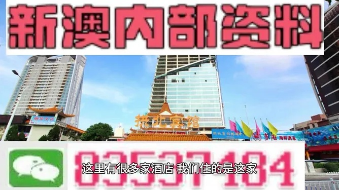 澳门挂牌正版挂牌完整挂牌记录|专业研究解释落实_综合版.6.965