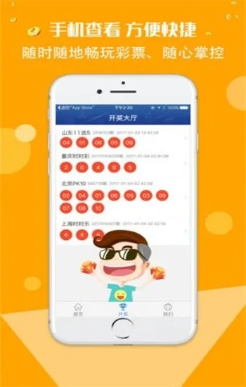 香港红姐资料大全正版的亮点|实践验证解释落实_zShop.6.489