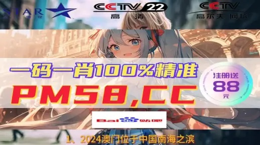 澳门管家婆一肖一码2023年|词语释义解释落实_进阶款.1.755