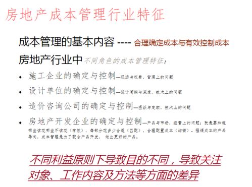 白小姐精准免费四肖2023年|理论依据解释落实_游戏版3.224