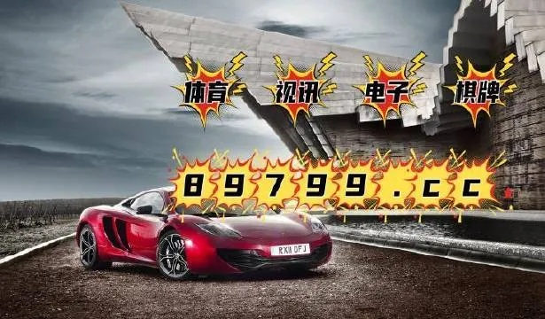 2023新澳门跑狗图|分析与解释成语的收益与意义_应用款.3.179