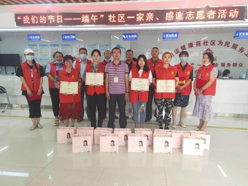 2024新澳免费资料大全penbao136|时代资料解释落实_网红版Meituan.7.319