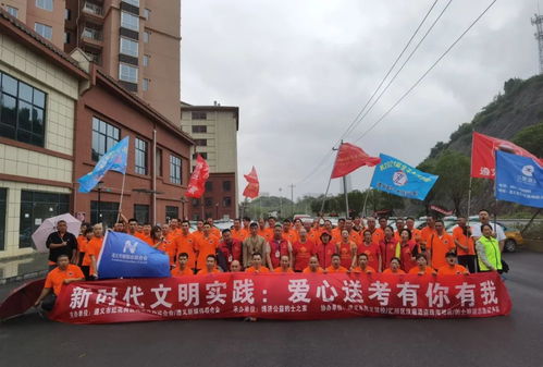 2024新澳免费资料大全penbao136|时代资料解释落实_网红版Meituan.7.319