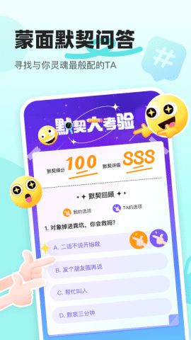 49图库正版免费资料大全特色|独家资源分享助你成长_发布版.0.872
