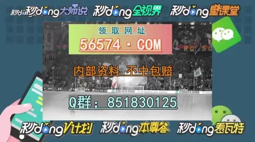 澳门一肖一码100新新新|实时解答解释落实_进修版.1.437