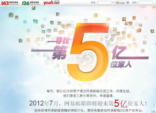 二四六玄机颡测报|探索未来科技的无限可能_HD品.5.3