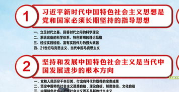 正版资料免费资料大全下载|时代资料解释落实_eShop.9.235