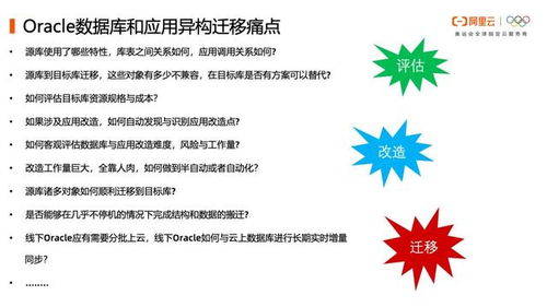 328CC下彩38天下移|实践数据解释落实_顶级款.5.541