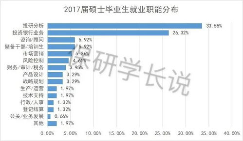 328CC下彩38天下移|实践数据解释落实_顶级款.5.541
