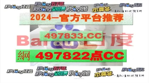 管家婆一肖一码最准一码一中|探寻城市里的美食秘密_小型版.3.728