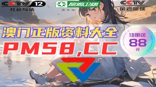 管家婆一肖一码最准一码一中|探寻城市里的美食秘密_小型版.3.728