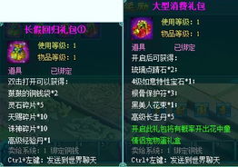 新澳天天开奖资料大全600|深入分析解释落实_试炼型.7.282
