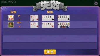 新澳天天开奖资料大全600|深入分析解释落实_试炼型.7.282