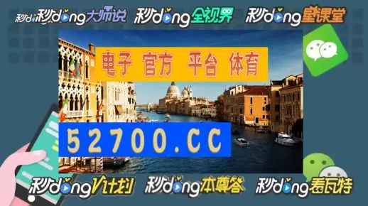 澳门一肖一码100%一中|探讨2024年的新方法与趋势_转变款.3.322