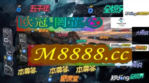 2024澳门天天开好彩大全最新版本|实地研究解释落实_演示款.1.137