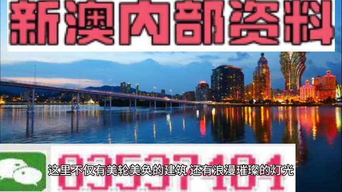2024年澳门天天彩免费大全|奇妙探索生活中的隐秘乐趣_网红版Meituan.6.629