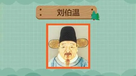 刘伯温四肖八码凤凰网艺术|定性解答解释落实_K型.3.329