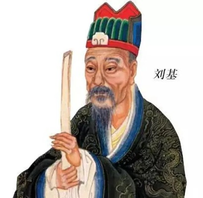 刘伯温四肖八码凤凰网艺术|定性解答解释落实_K型.3.329