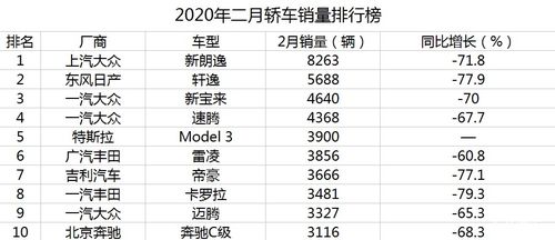 2024澳门码开奖记录九月份|深度解答解释落实_CT.9.517